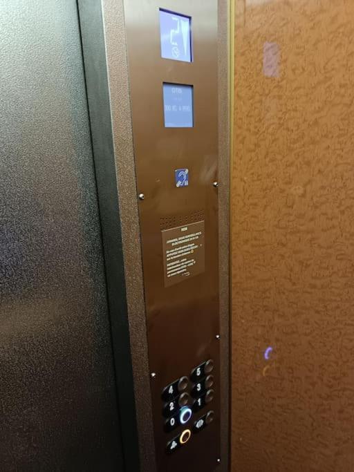 Appartement A Orleans Au Calme Avec Parking Gratuit, Balcon Et Ascenseur Εξωτερικό φωτογραφία